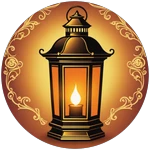 Lantern