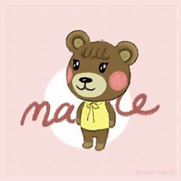 Maple