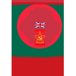 British Army e Bangladesh Army
