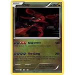 El Grupo Oficial De Foxy