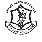 [IL] Israelie Defence Forces [IDF]