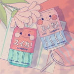 |ᴀɴɢᴇʟ|ᴀʀᴍʏ|
