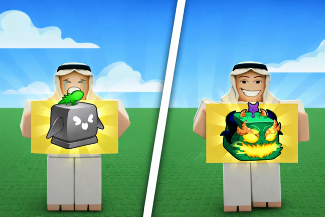 تريدات بلوكص فروت [رجعنا] screenshot 1