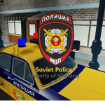 Soviet police