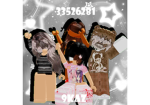 9kaz