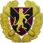 25. Infantry Legion of the CHG