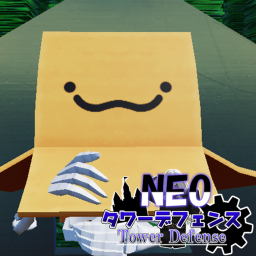 Neo Tower Defense(Bata)