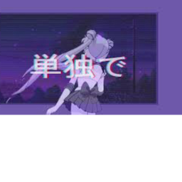 vibes