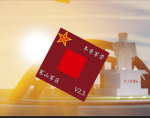 [HSRFEU]寒山火箭军工程大学