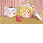 EPIC Dragons United