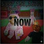 [NOW🥚] Steal a King