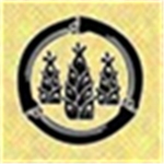 the Irobe Clan (Council)