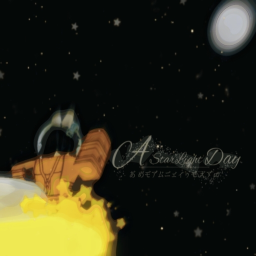 A Star Light Day!