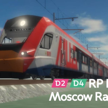 РП плейс (Moscow Central Diameters) 