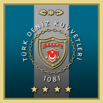 Dеniz Kuvvеtleri Komutanlığı