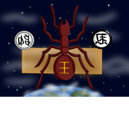 chimera ants base