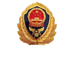 [MEM]中华人民共和国应急管理部