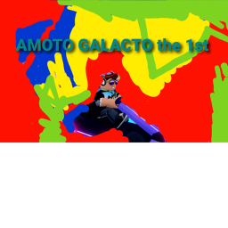GALACTIC speed