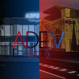 ADEV_HUB