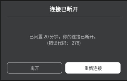 UGC预览&试穿