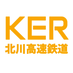 北川高速鉄道
