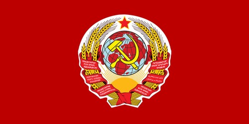 The Union's Court