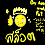 Salotสล๊อต