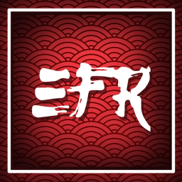 EFR Clothing!