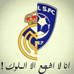yalhadi