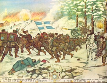 Liberation of Korytsa, 1912
