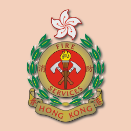 香港消防学院 [Bug Fixed]