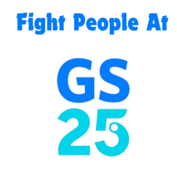 April fools Day Fight in a school up5.0
