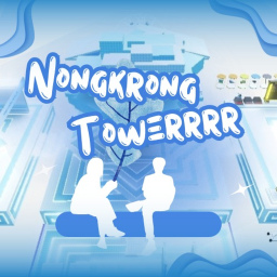 Nongkrong tower