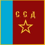 Union of Sovereign Powers .