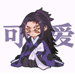 無限列車