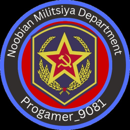 Noobian Militsiya Academy