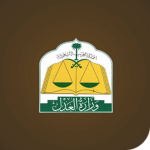 Ministry of Justice of Saudi Arabia