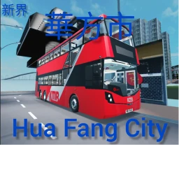 華方市 Hua Fang City  icon