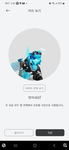 드레프