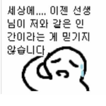출