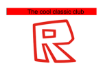 The cool classic club