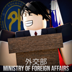 外交部 Ministry of Foreign Affairs