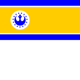 {The Galactic Rebels} Capital/training/outpost