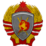 Commissariat of National Defense of the PRR