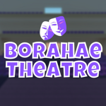 Borahae Theatre