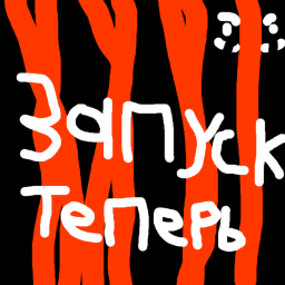 Главная Сладкий Дом
