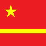 The People's Republic of the Yellow River