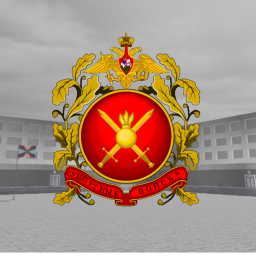[R F] Combined Arms Academy