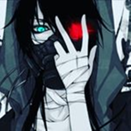 The end