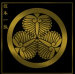榎本 族 Enomoto-ikka